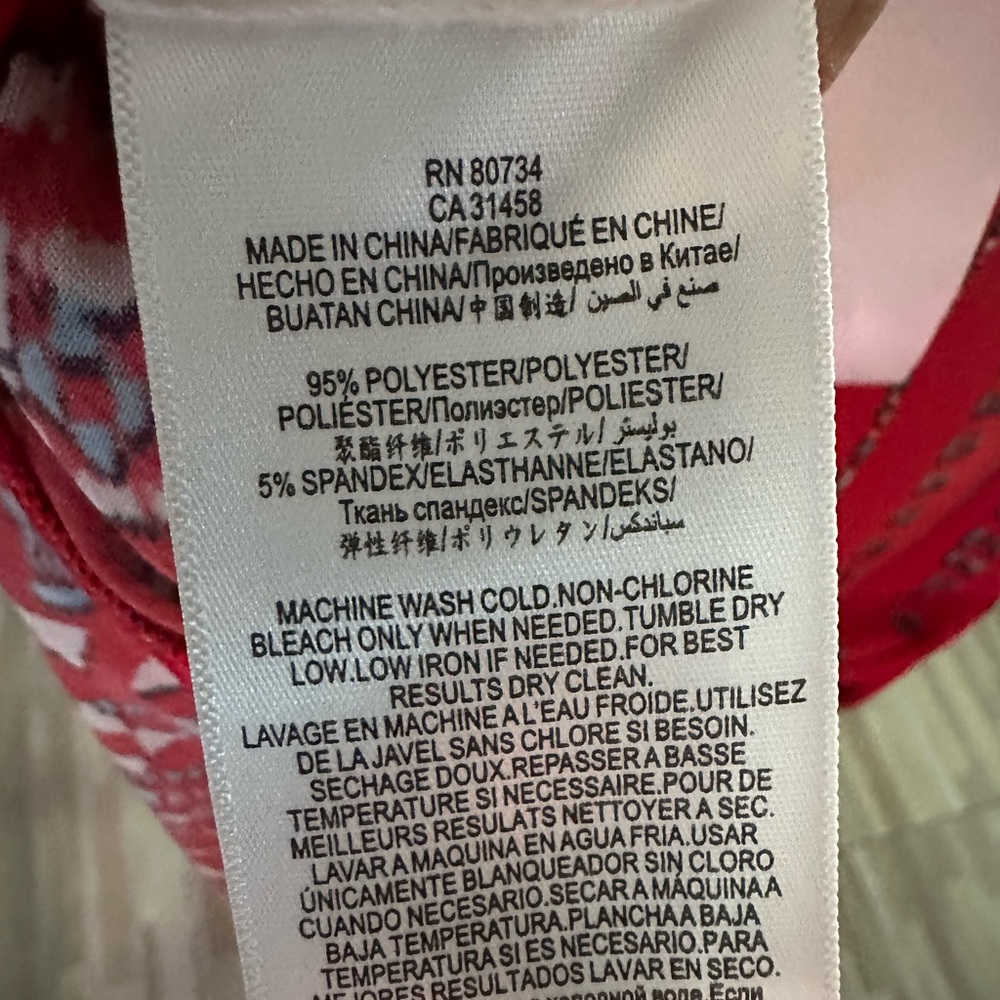 BCBGMAXARIZA Lienna Print Maxi Dress xs - Picture 9 of 11
